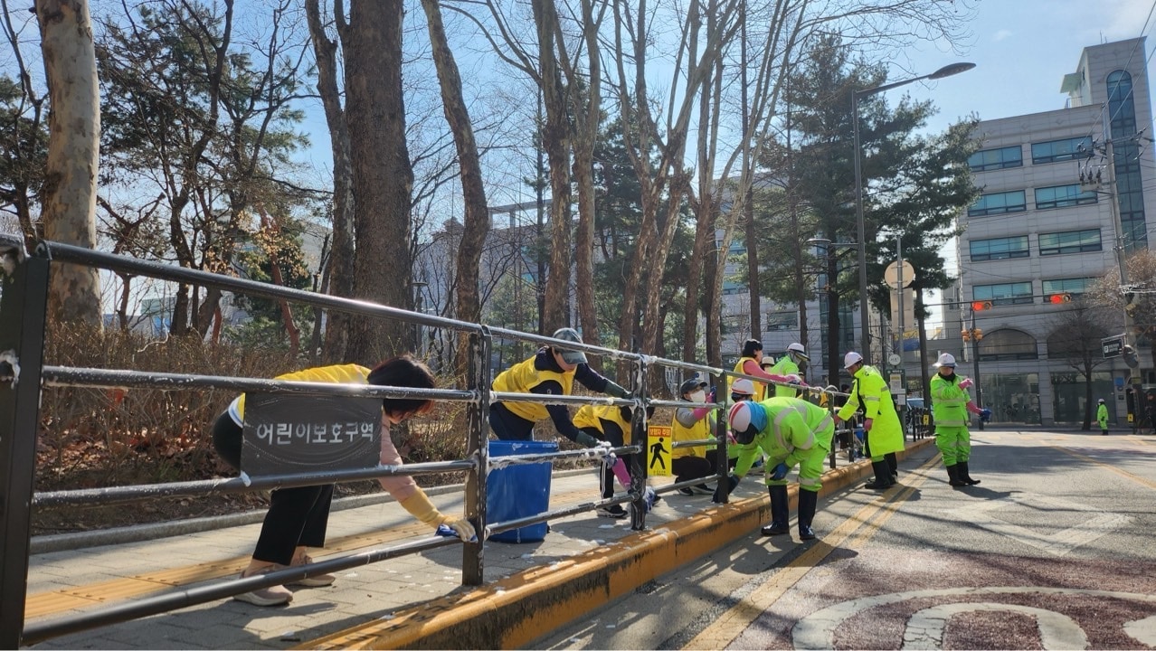 새봄맞이 대청소