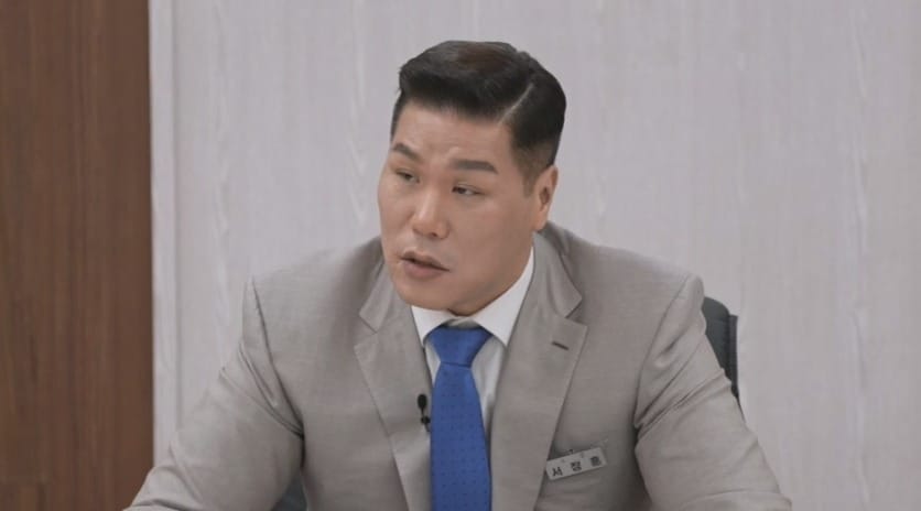 JTBC '이혼숙려캠프'