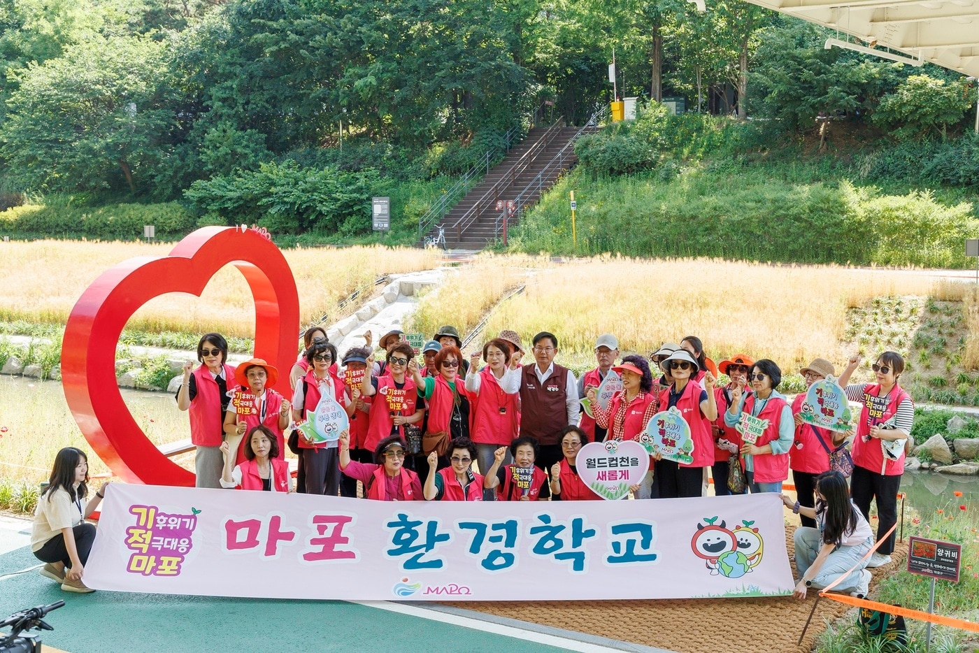 마포 환경학교 참석한 박강수 구청장