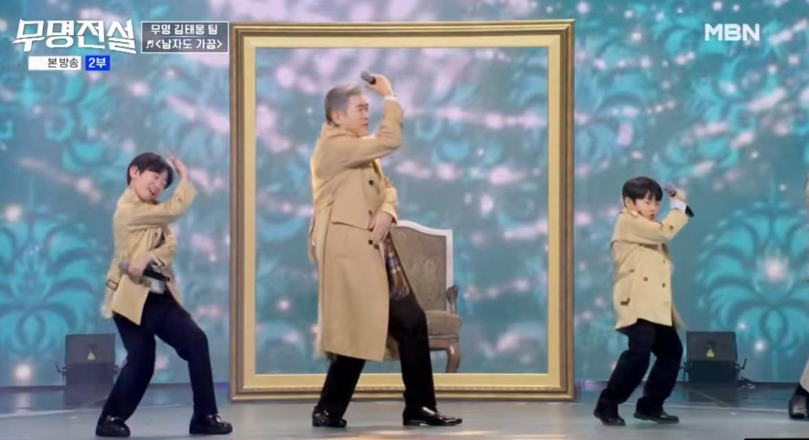 편승엽/화면 캡처