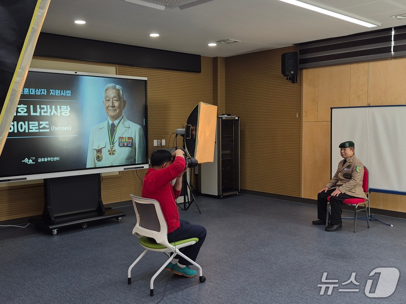 속초시 금호동 나라사랑 히어로즈.(속초시 제공, 재판매 및 DB 금지) 2026.3.26/뉴스1