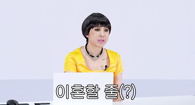 서인영 관련 뉴스 이미지