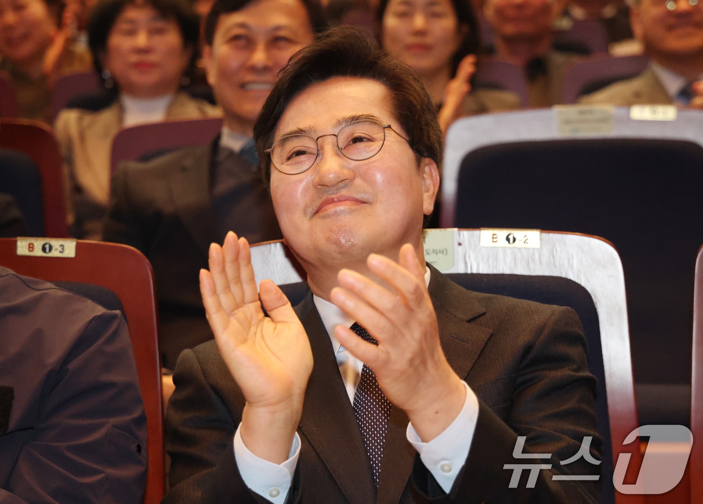 김동연 경기도지사. 뉴스1 DB