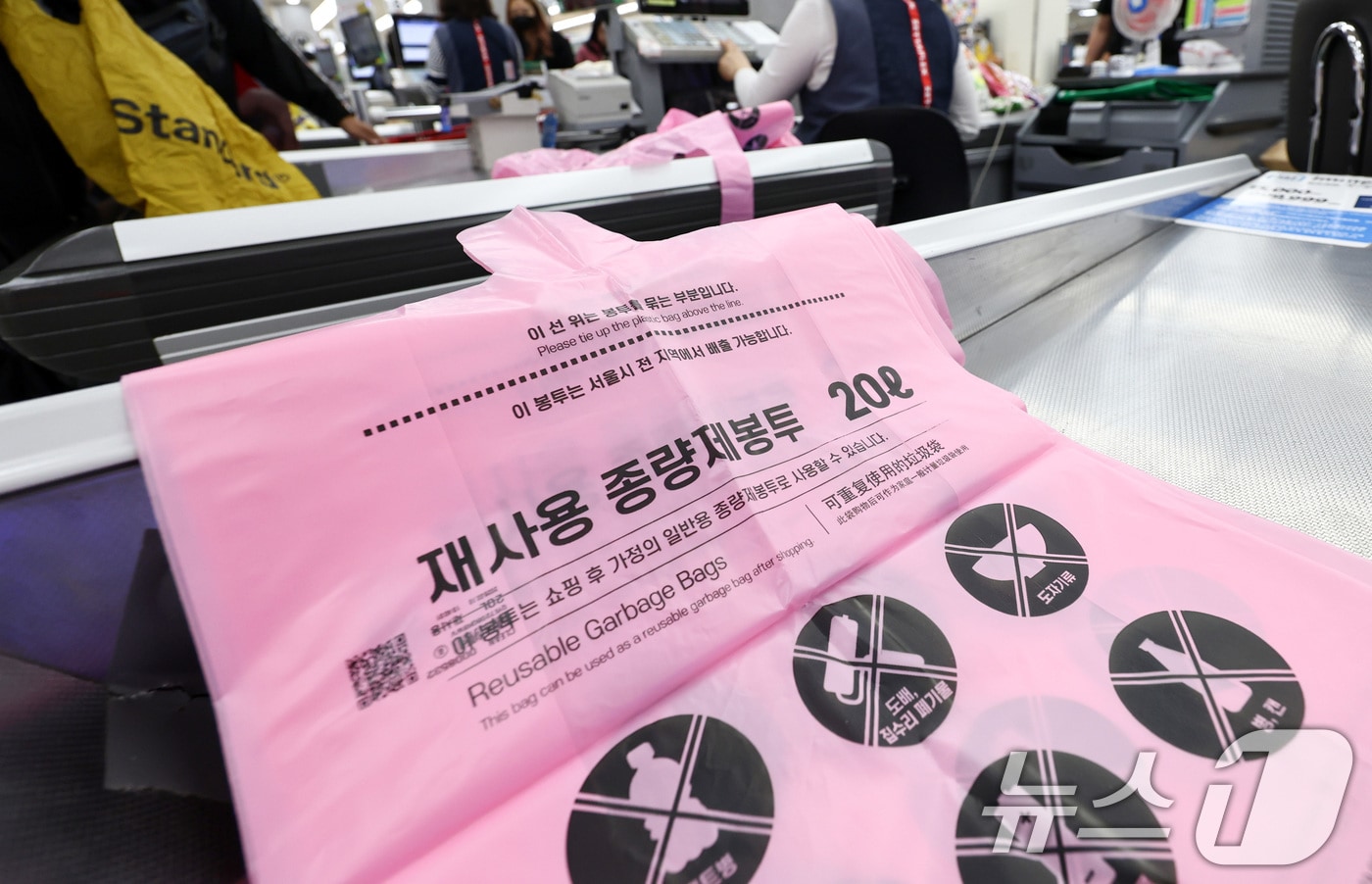 (사진은 기사 내용과 무관함) / 뉴스1 ⓒ News1