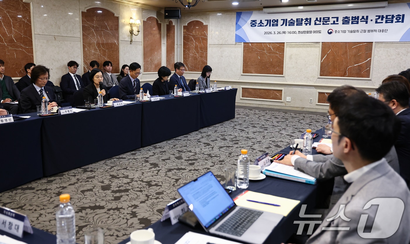 정부 기술탈취 제재 강화에 신고 접수 건수 3배 급증