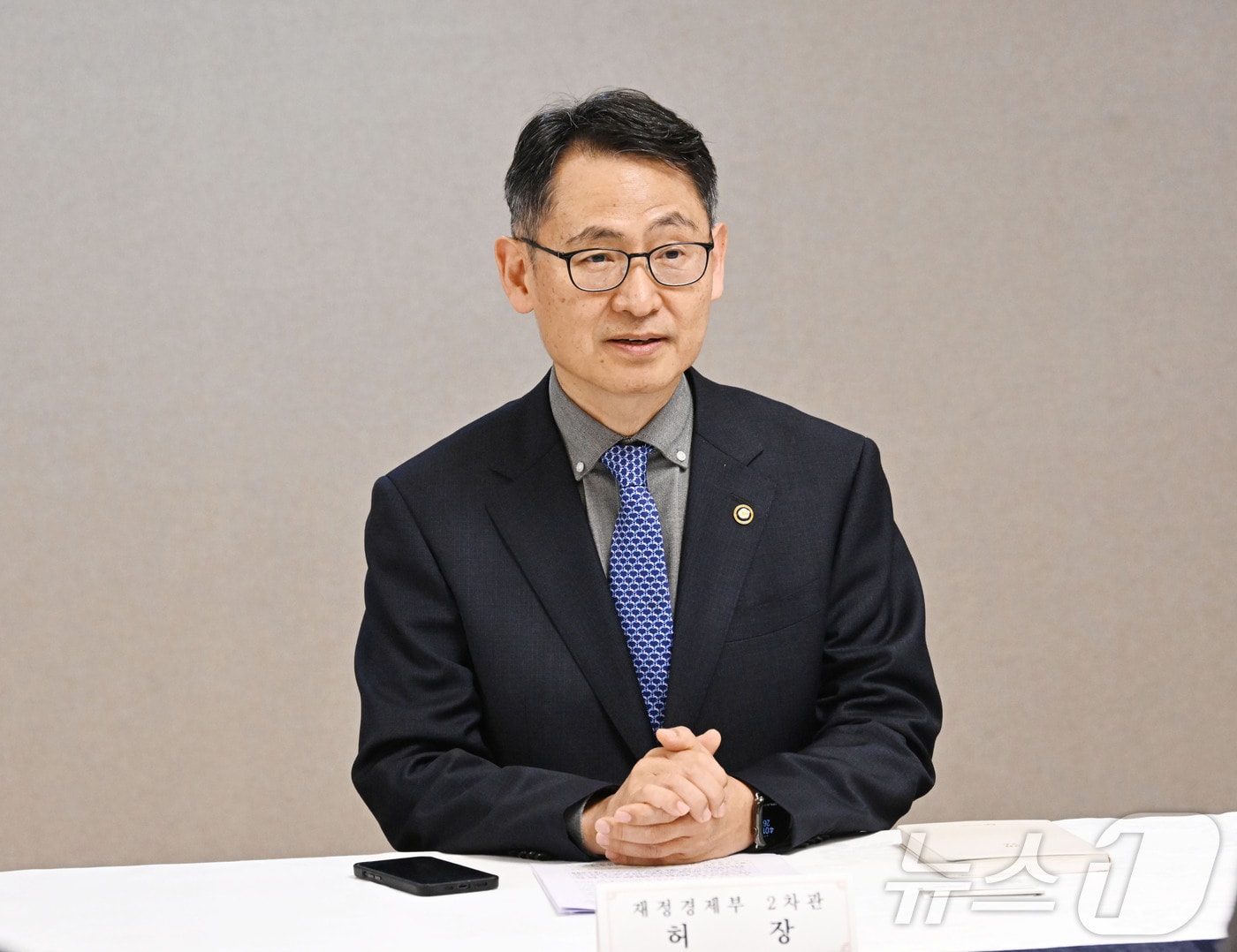 허장 재정경제부 2차관. (재정경제부 제공. 재판매 및 DB 금지) 2026.3.26 ⓒ 뉴스1