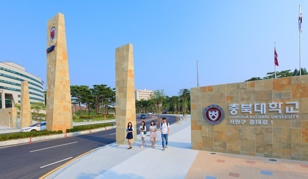 충북대학교