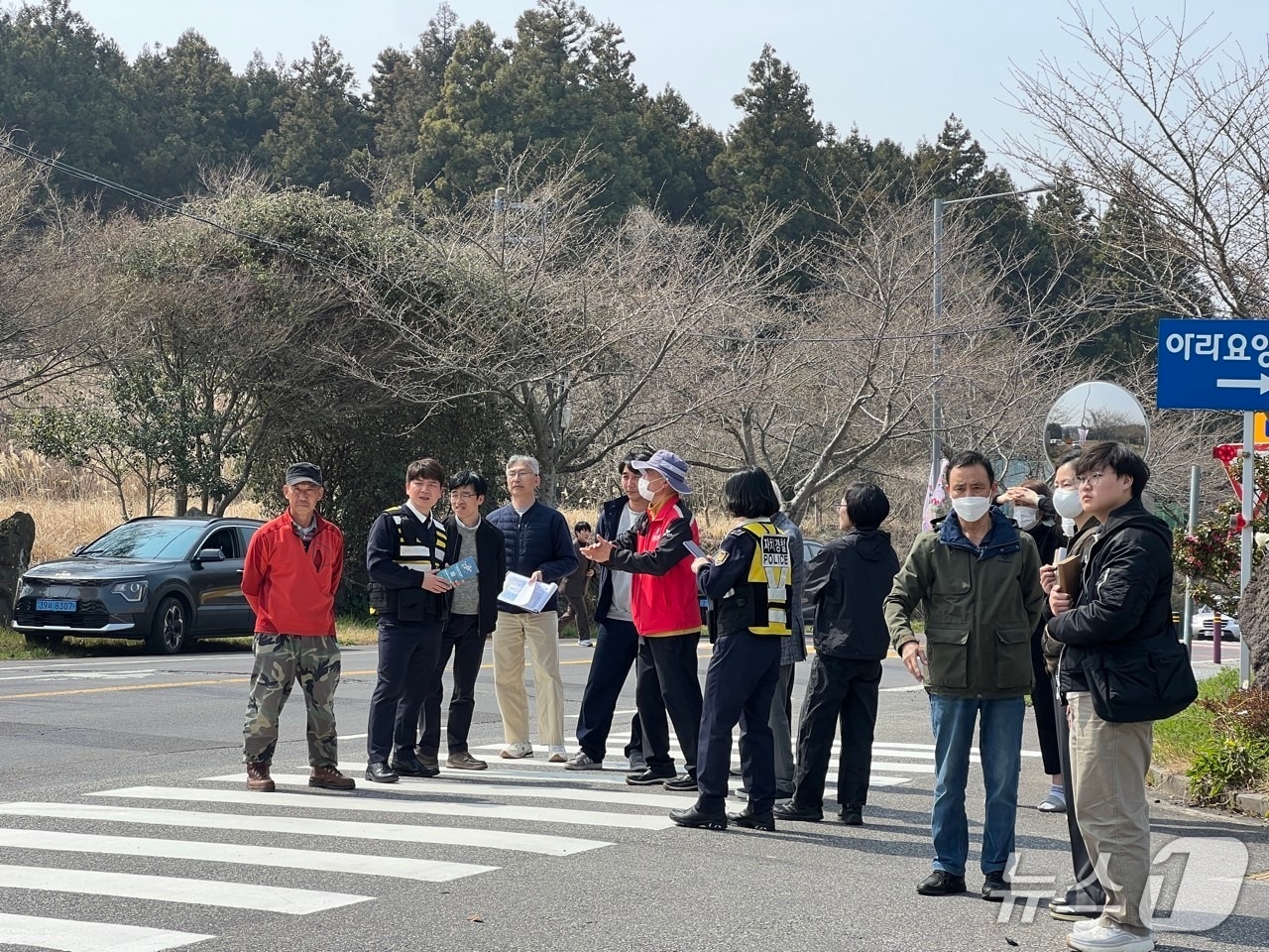 '제1회 교통안전 현장 소통 협의회'(제주자치경찰 제공. 재판매 및 DB금지)/뉴스1