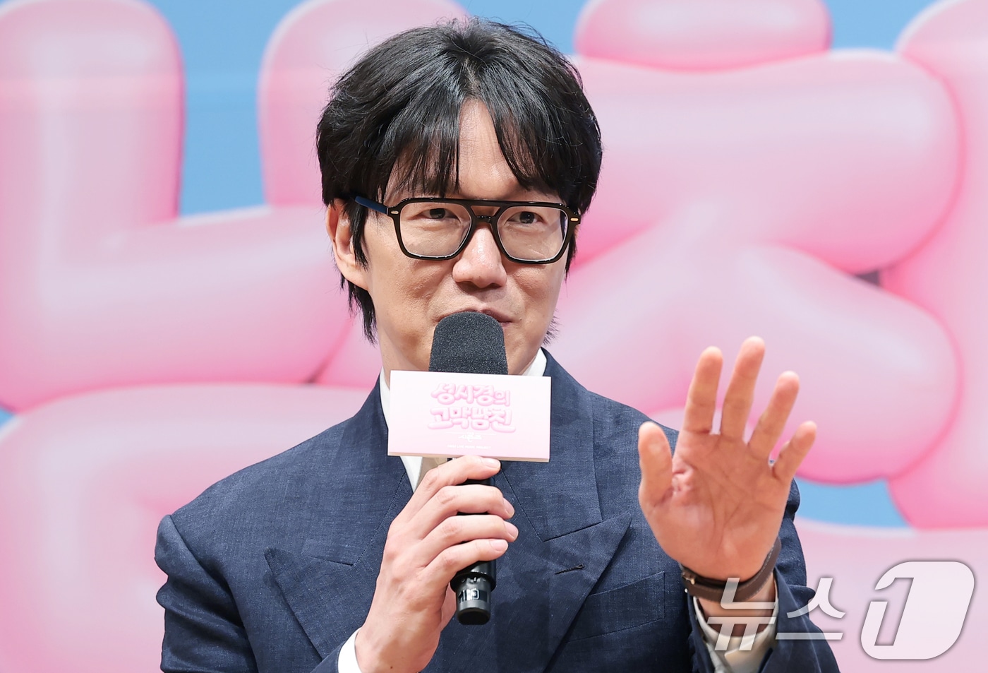 가수 성시경. 2026.3.27 ⓒ 뉴스1 권현진 기자