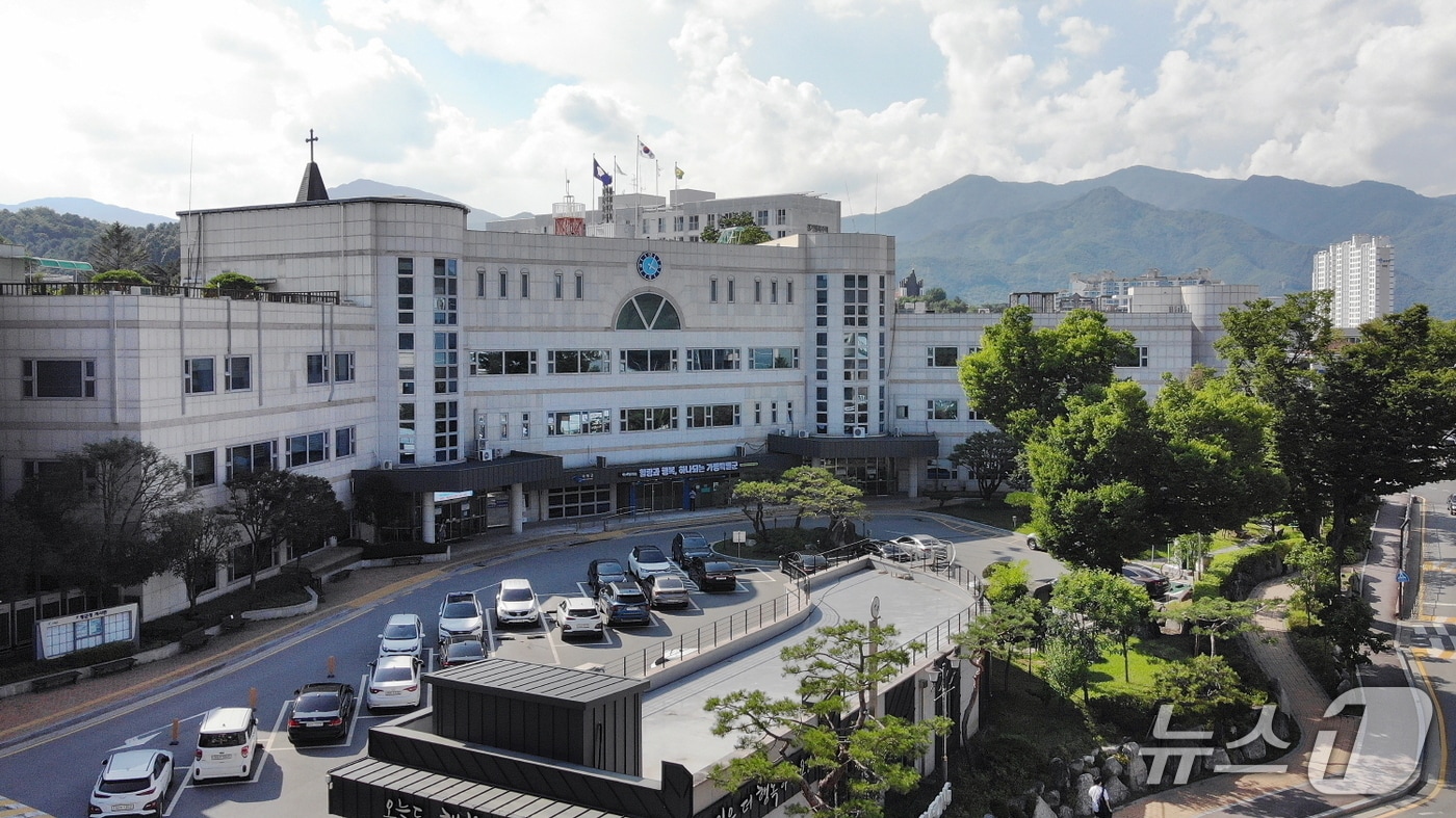 경기 가평군 청사.(가평군 제공. 재판매 및 DB 금지)/뉴스1