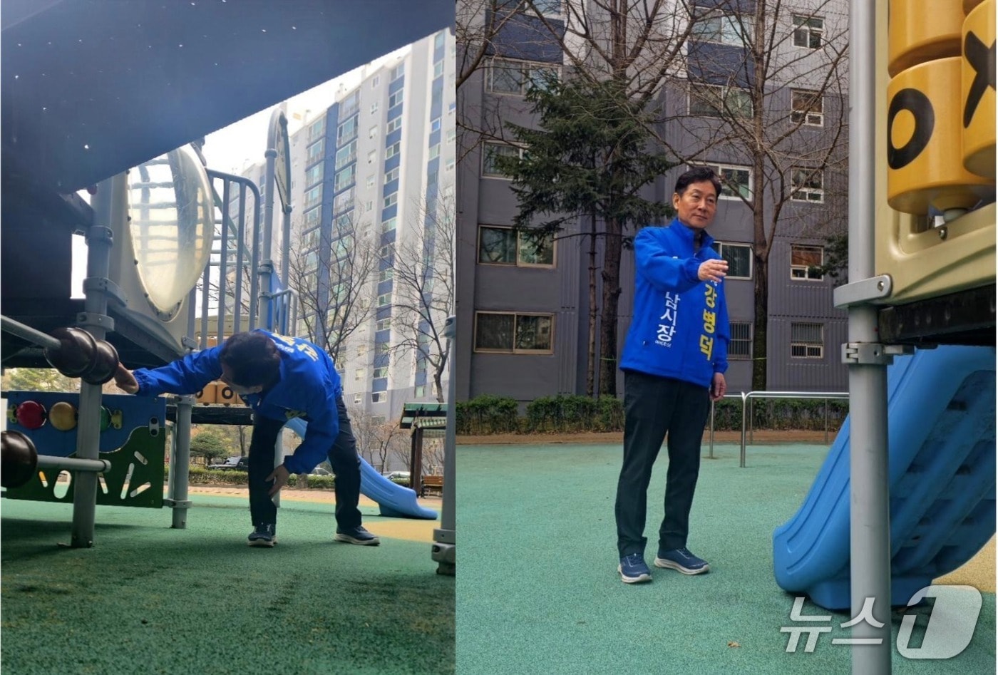 강병덕 더불어민주당 경기 하남시장 예비후보가 관내 아파트 단지 놀이터에서 시설을 점검하고 있다.(강 예비후보 측 제공. 재판매 및 DB 금지)/뉴스1