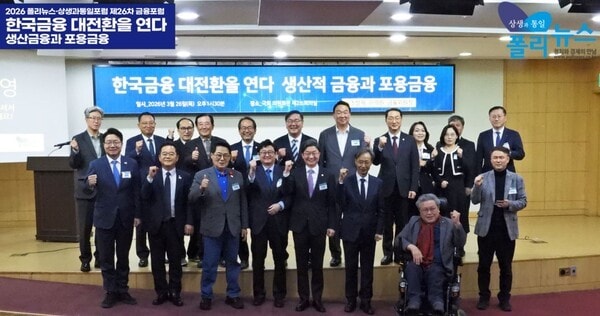 (폴리뉴스 제공)