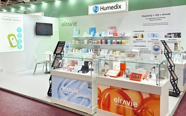 휴메딕스가 26일부터 28일까지 이탈리아에서 열리는 '코스모프로프 볼로냐 2026'에 참가했다. (휴메딕스 제공) 