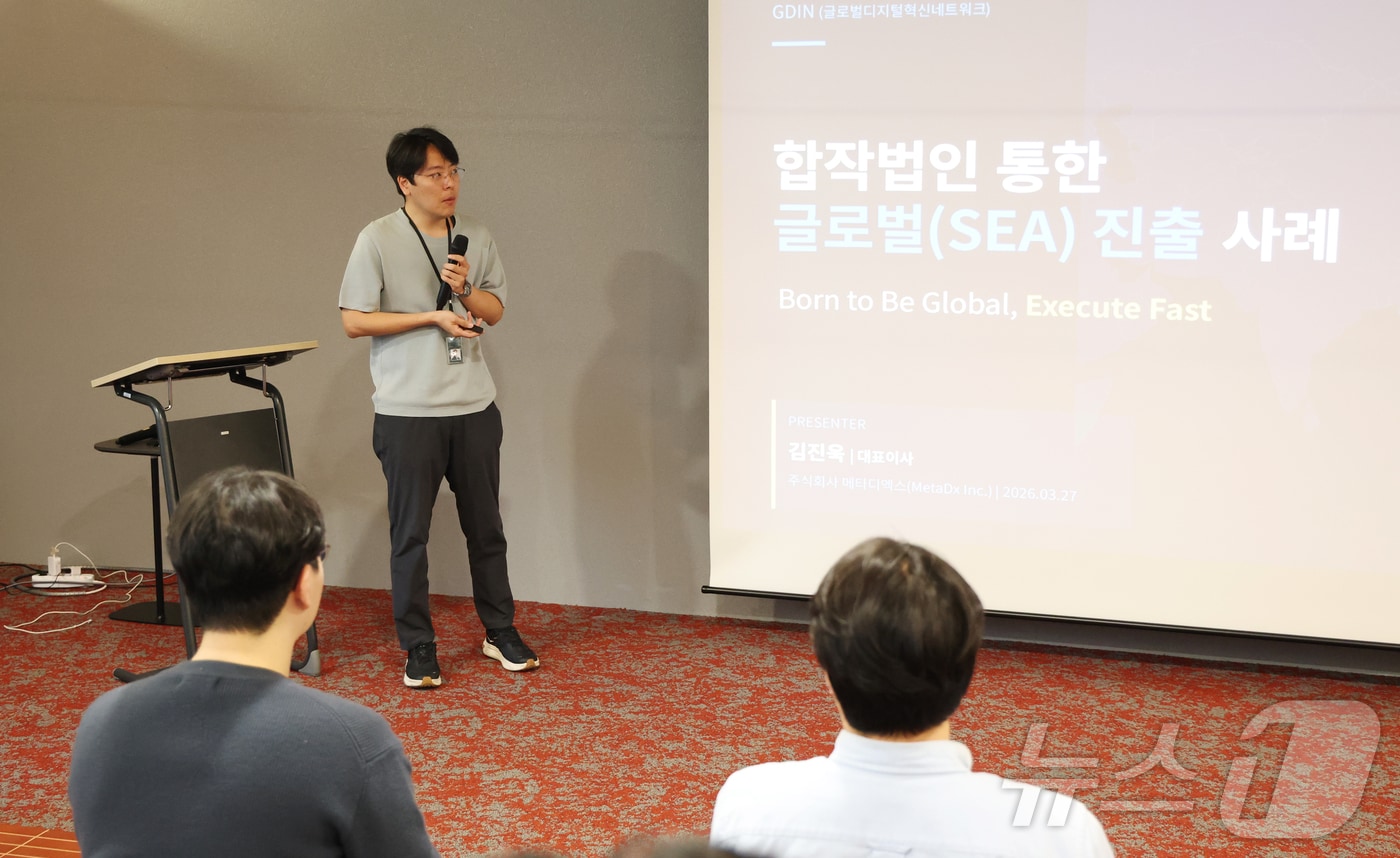 메타디엑스, 태국서 조기 흑자...반려동물 헬스케어 시장서 통했다 - 뉴스 썸네일 이미지