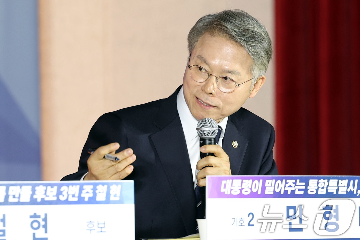 민형배 더불어민주당 전남광주통합특별시장 후보 2026.3.27 ⓒ 뉴스1 이승현 기자