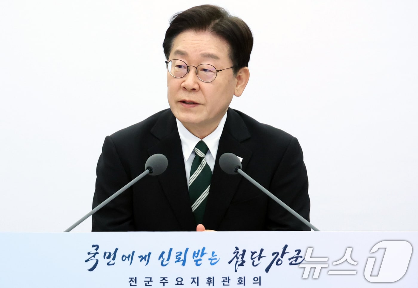 이재명 대통령이 27일 서울 용산구 국방부에서 열린 전군 주요 지휘관 회의에서 발언하고 있다. (청와대통신사진기자단) 2026.3.27 ⓒ 뉴스1 허경 기자