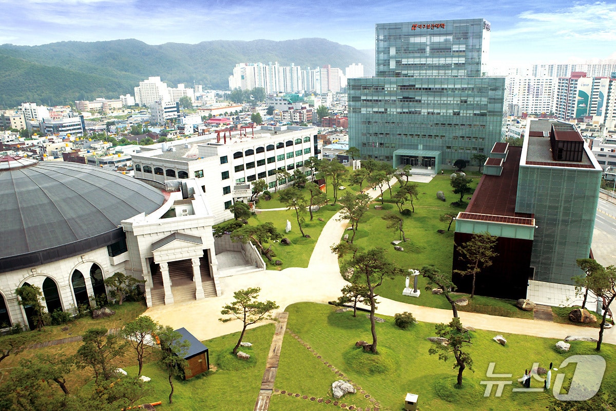 대구보건대 전경.(뉴스1 자료, 재판매 및 DB 금지)
