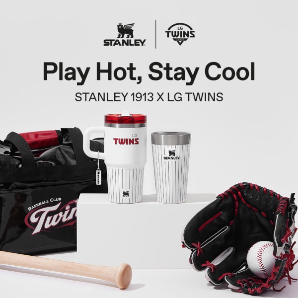 LG 트윈스가 스탠리와 협업 상품을 출시한다. (LG 트윈스 제공)