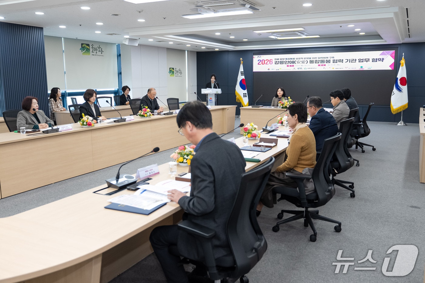 강릉시 강릉안애 통합돌봄 업무협약.(강릉시 제공, 재판매 및 DB 금지)