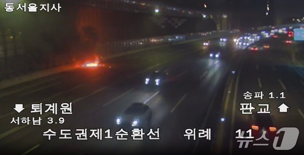 화재 현장. (경기도소방재난본부 제공. 재판매 및 DB 금지) 2026.3.27/뉴스1