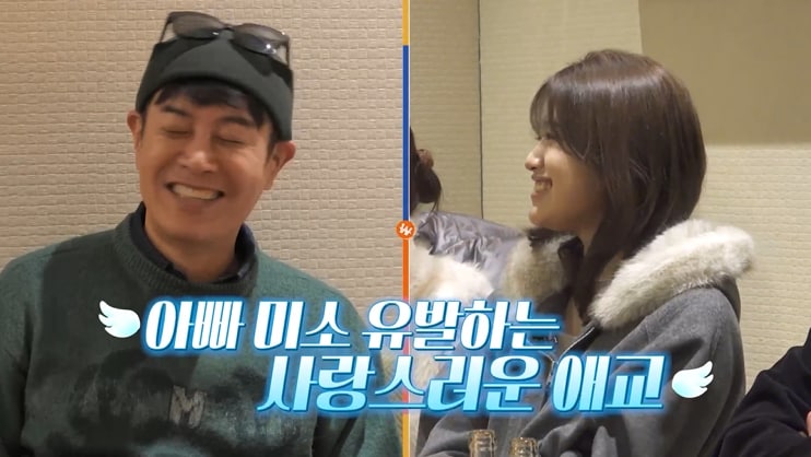 채널S '니돈내산 독박투어4' 관련 이미지