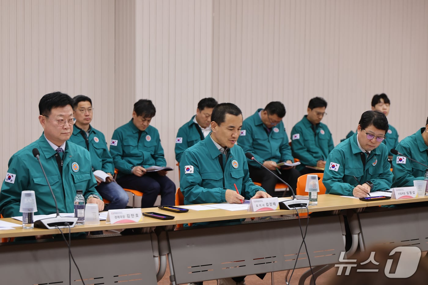 강원도 중동정세 대응 민생경제 대책회의.(강원도 제공, 재판매 및 DB 금지) 2026.3.28/뉴스1