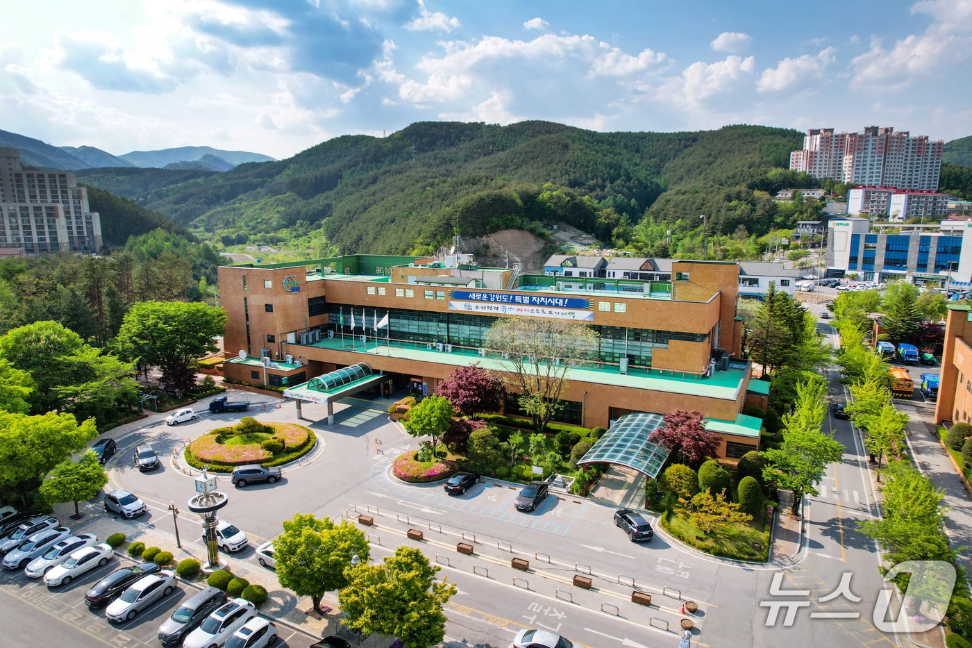 태백시청.(뉴스1 DB)