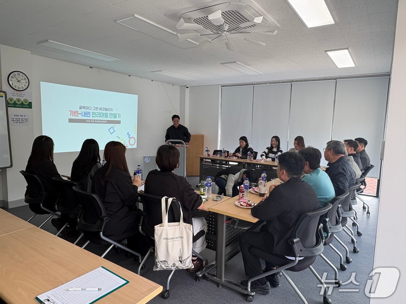 인제 기린면도시재생사업 벤치마킹.(인제군 제공, 재판매 및 DB금지)