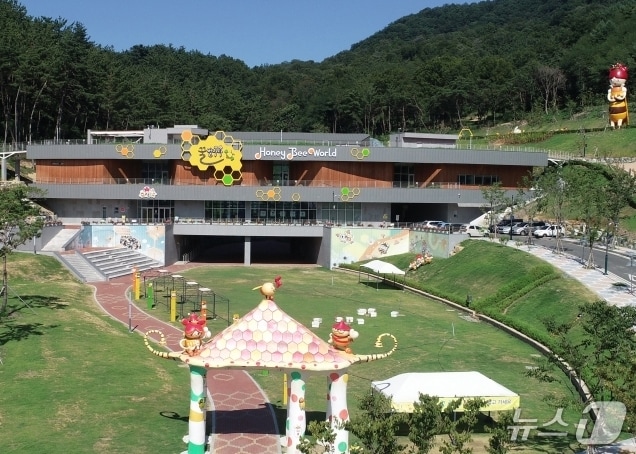 경북 칠곡꿀벌나라테마공원 전경.(경북도 제공, 재판매 및 DB 금지)