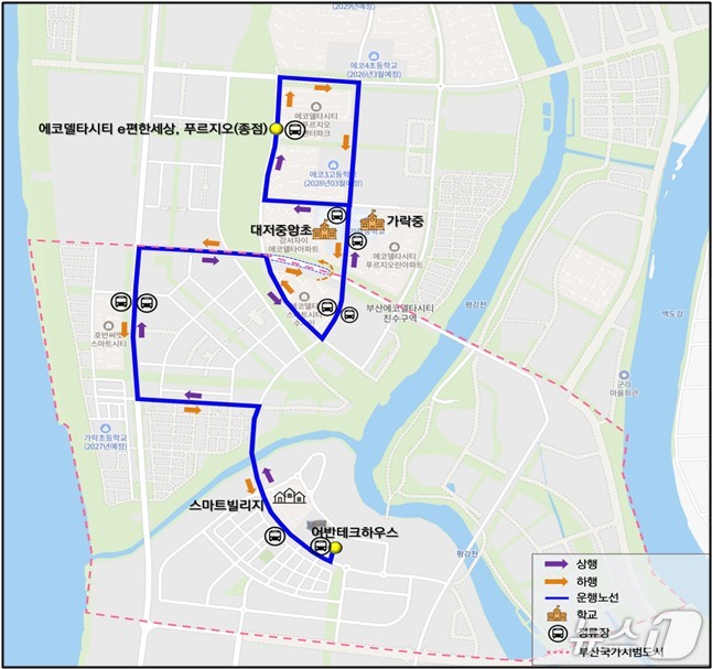 노선도, 정차 지점.(부산시 제공. 재판매 및 DB금지)