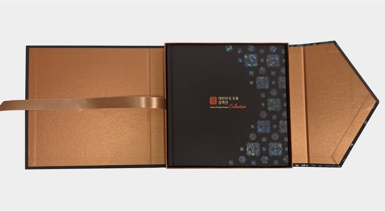 (우정사업본부 제공)