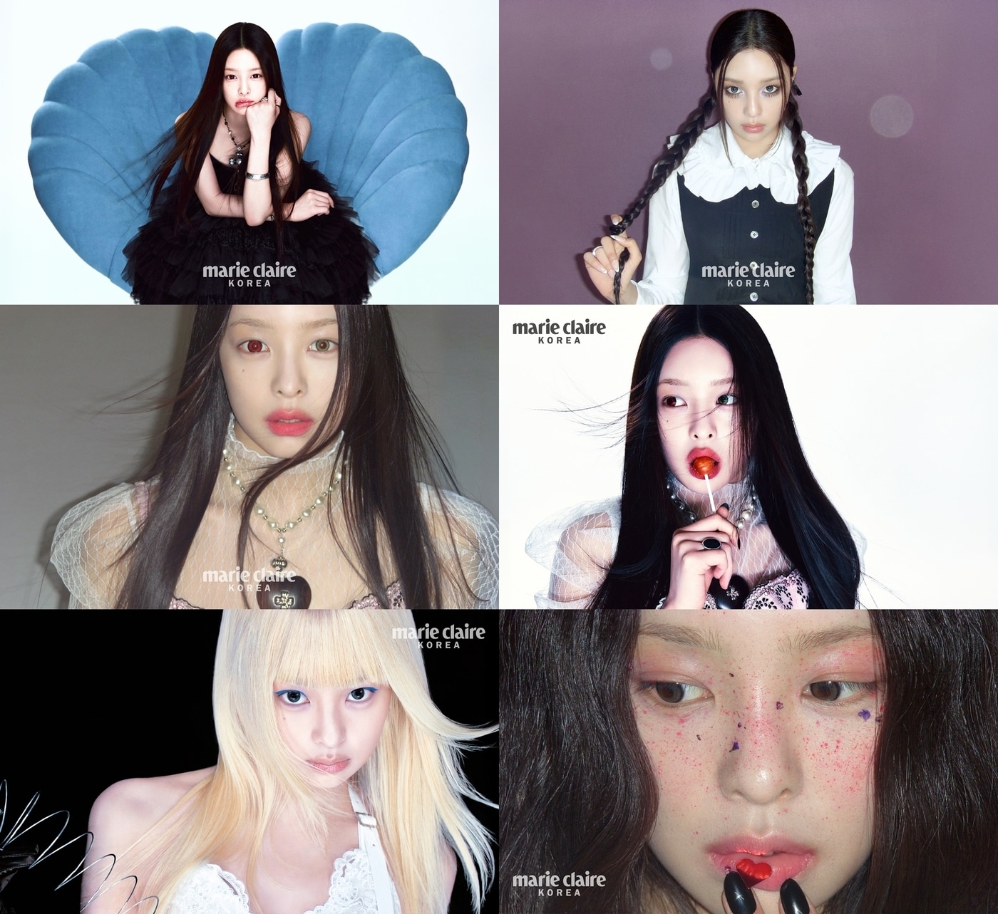 앳하트 나현/마리끌레르 제공