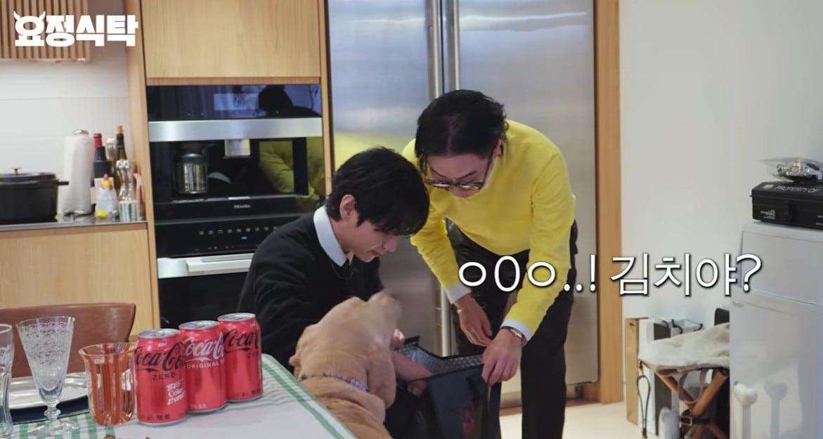 뷔/유튜브 캡처