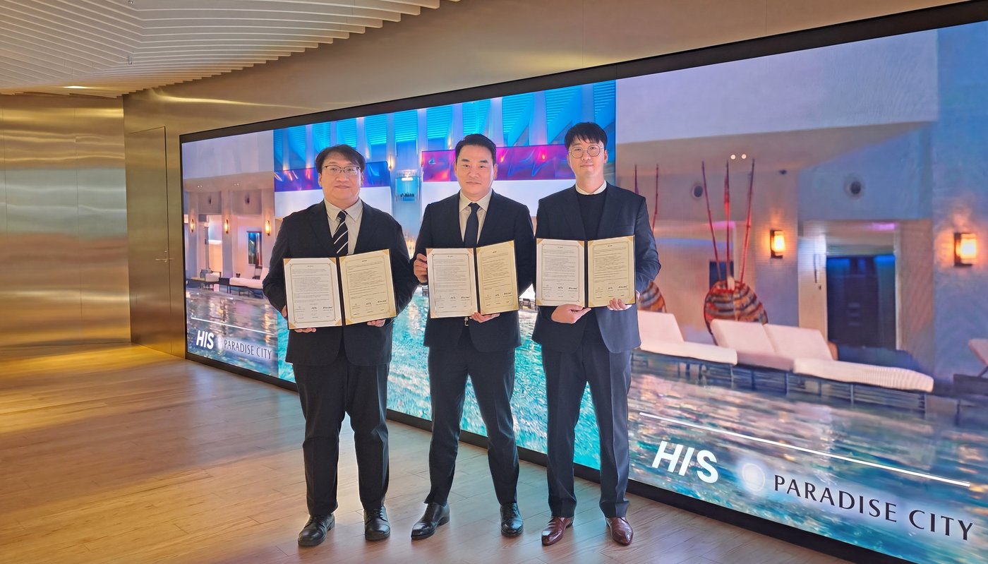 "일본인 관광객 잡는다" 파라다이스시티, 日대형사 HIS와 3년째 협력 - 뉴스 썸네일 이미지