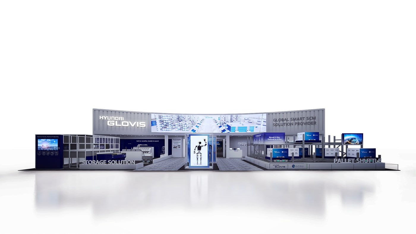 AW2026 전시장에 마련될 현대글로비스의 부스 조감도. (현대글로비스 제공)