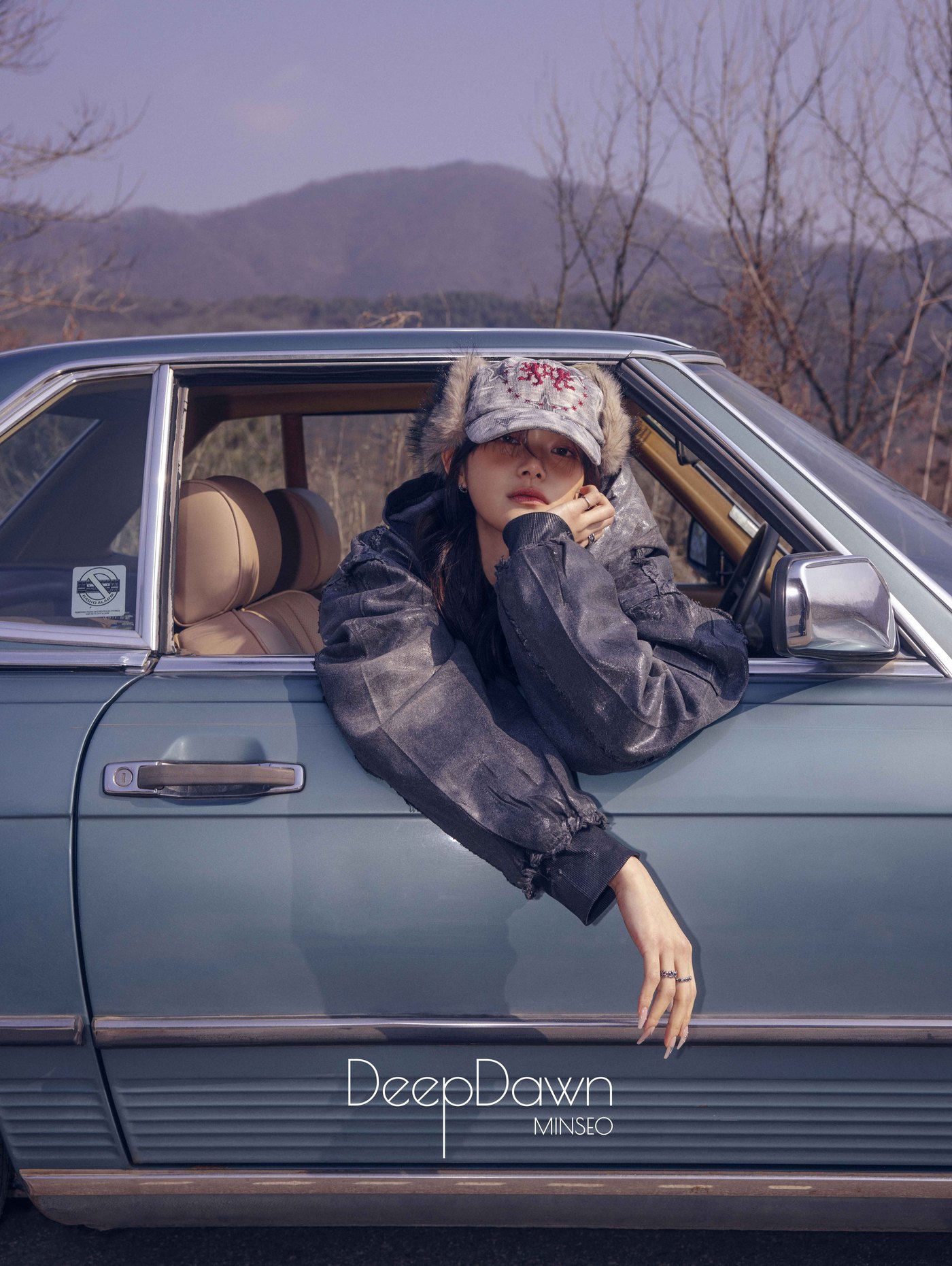 사진제공=에이사이드컴퍼니