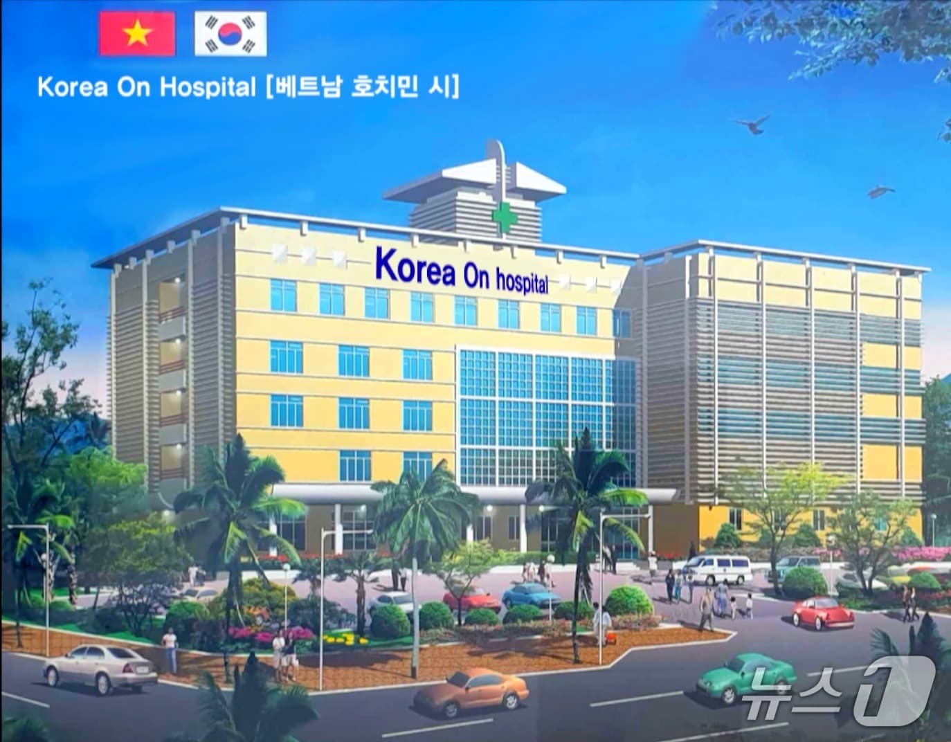 온병원 제공. 재판매 및 DB금지