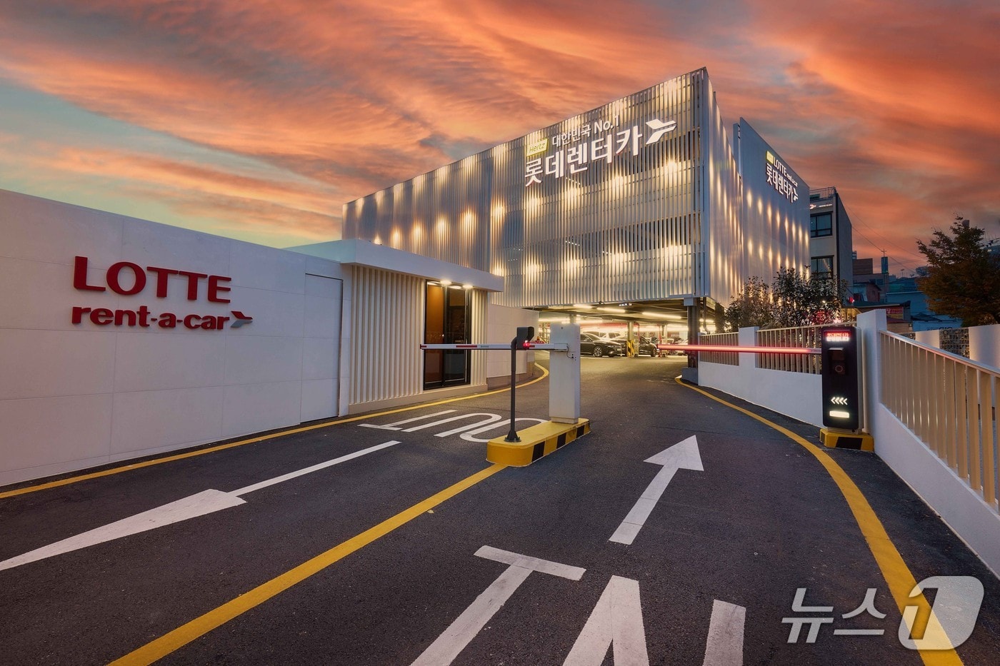 롯데렌탈