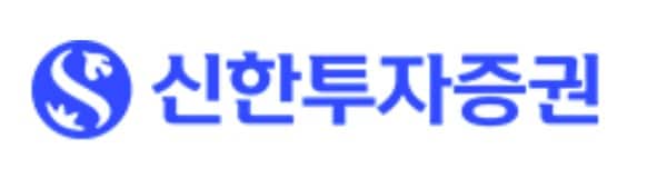 신한투자증권 CI(신한투자증권 제공). ⓒ 뉴스1