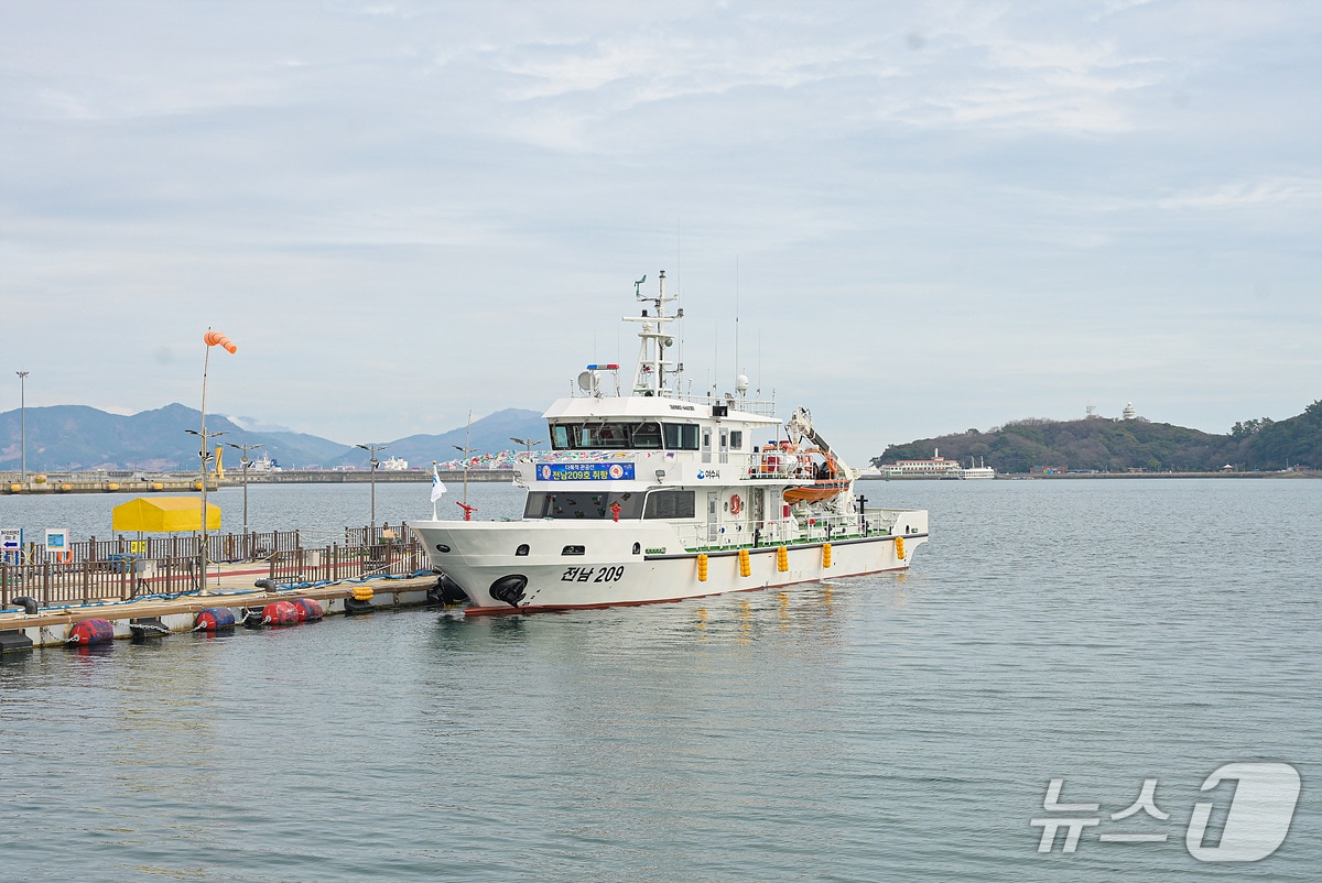 전남 209호. (여수시 제공. 재판매 및 DB금지)