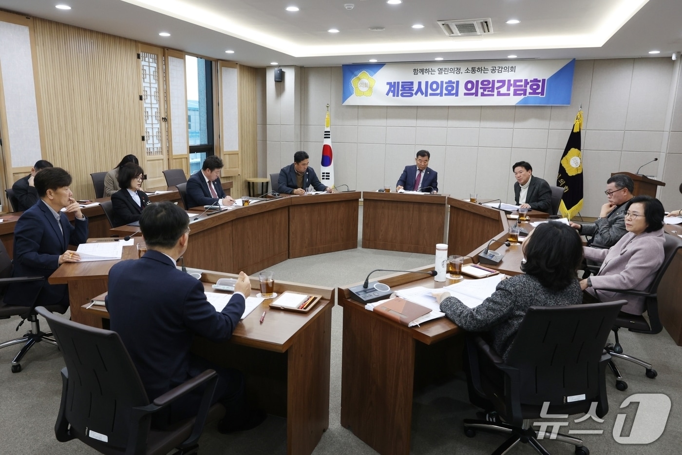 계룡시의회는 3일 2026년도 제3차 의원간담회를 가졌다.(계룡시의회 제공.재판매 및 DB금지)/뉴스1