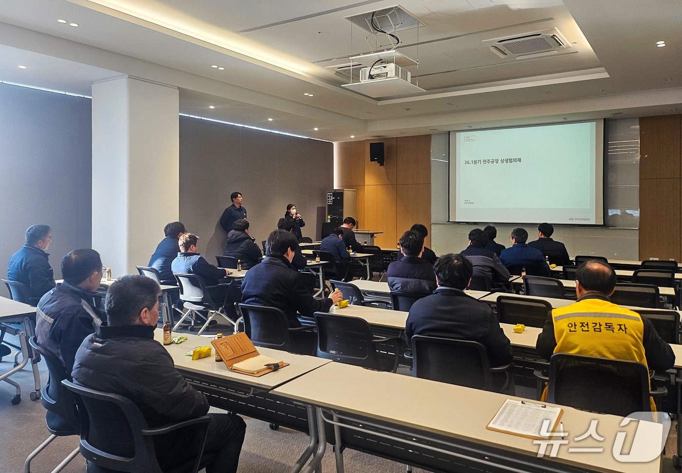 현대차 전주공장은 '대·중소기업 안전보건 상생협력 사업'을 추진한다고 3일 밝혔다.(전주공장 제공. 재판매 및 DB금지)2026.3.3/뉴스1