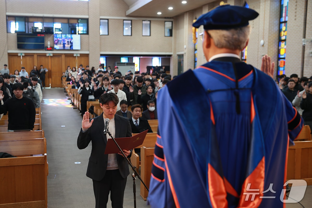 목원대는 3일 대학 채플에서 2026학년도 신입생 입학식을 진행했다.(목원대 제공.재판매 및 DB금지)/뉴스1