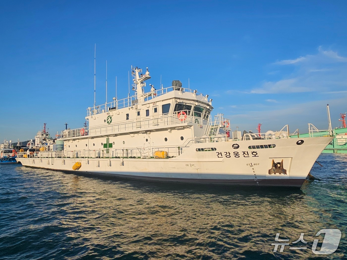 건강옹진호.(인천 옹진군 제공/뉴스1)