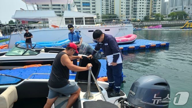 지난해 실시한 레저보트 현장점검 (해경 제공. 재판매 및 DB금지)