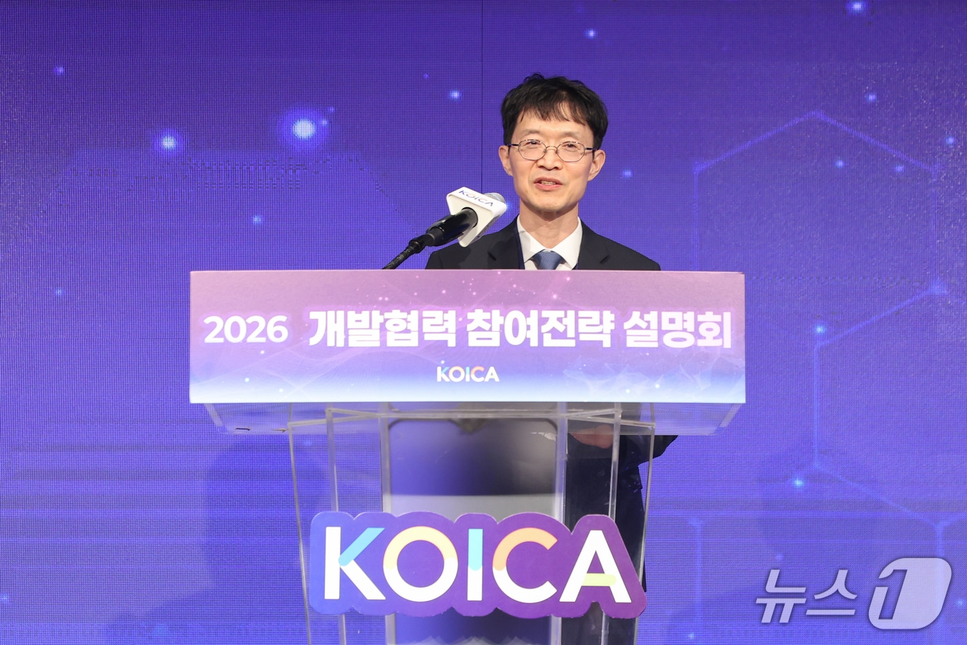 강성민 조달청 차장이 축사를 하고 있다.(조달청 제공.재판매 및 DB금지)/뉴스1 