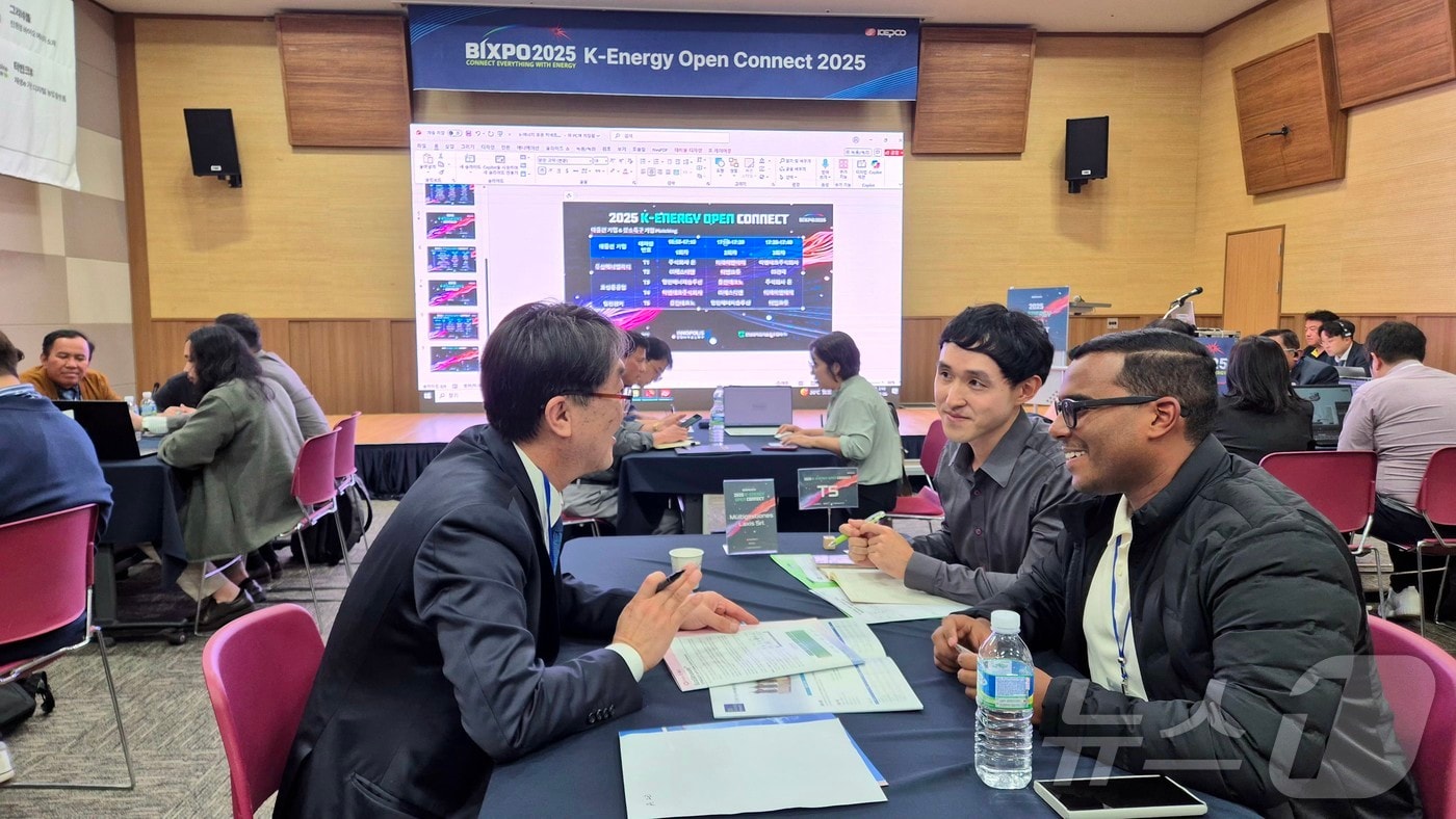 나주 강소연구개발특구 올해 '2단계 특화발전' 본격 착수 - 뉴스 썸네일 이미지