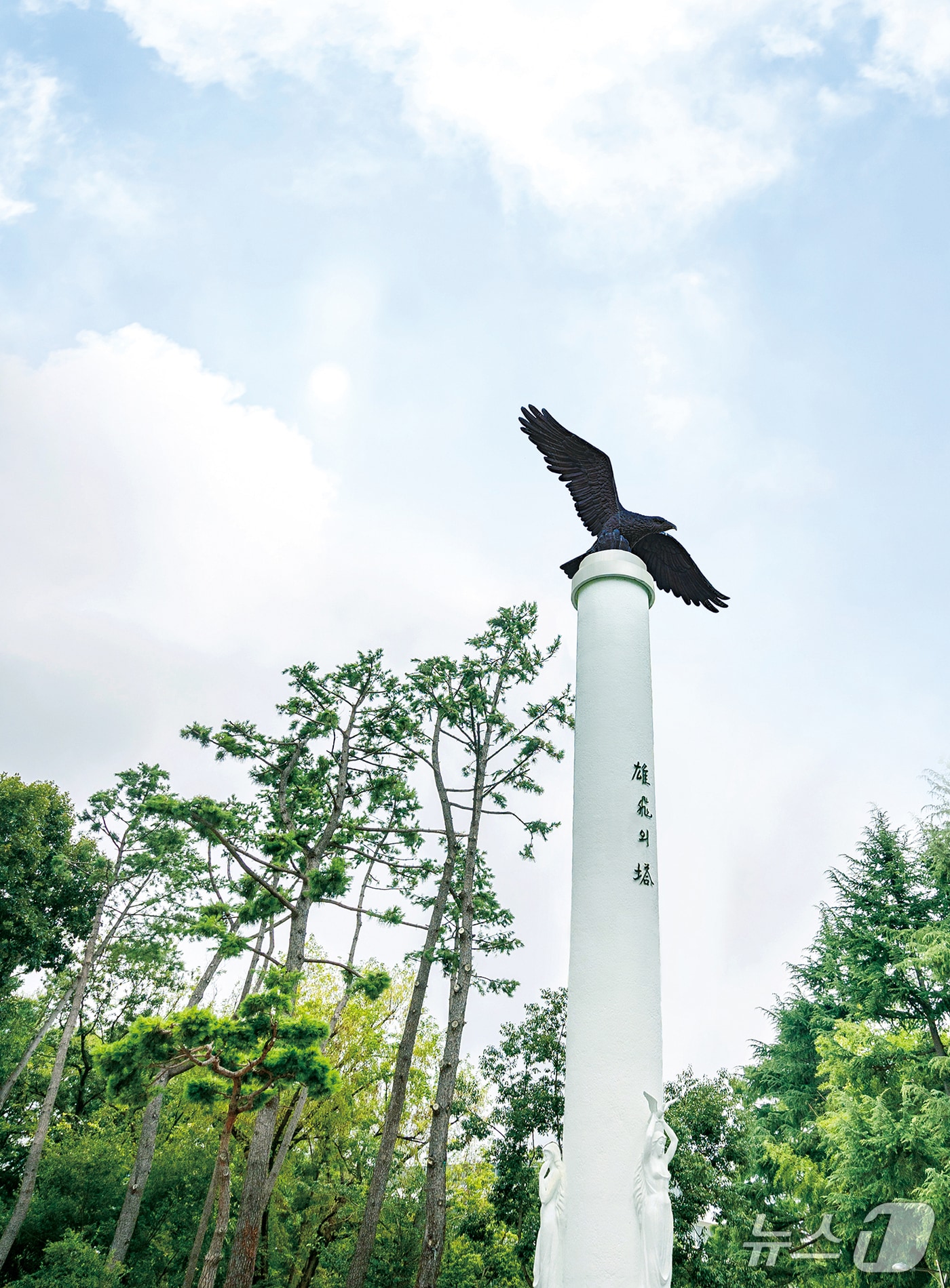 부산대 웅비의탑. (부산대 제공. 재판매 및 DB 금지)