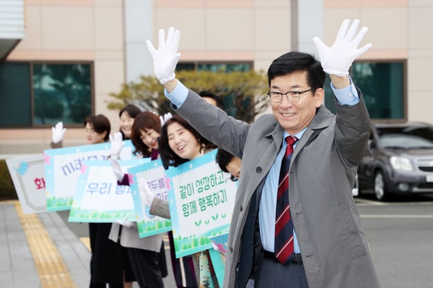 성평등 문화 확산 캠페인.(충북교육청 제공. 재판매 및 DB금지)