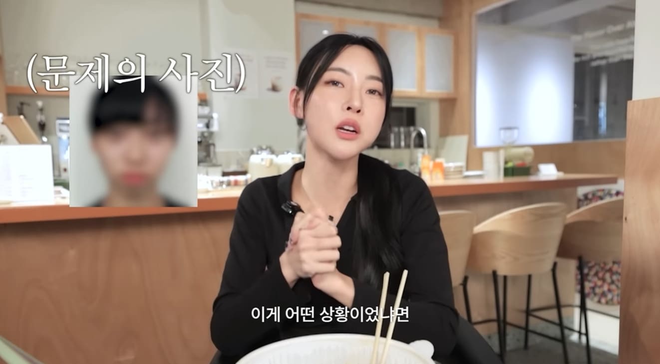 사진=유튜브 채널 '김민지' 영상 갈무리